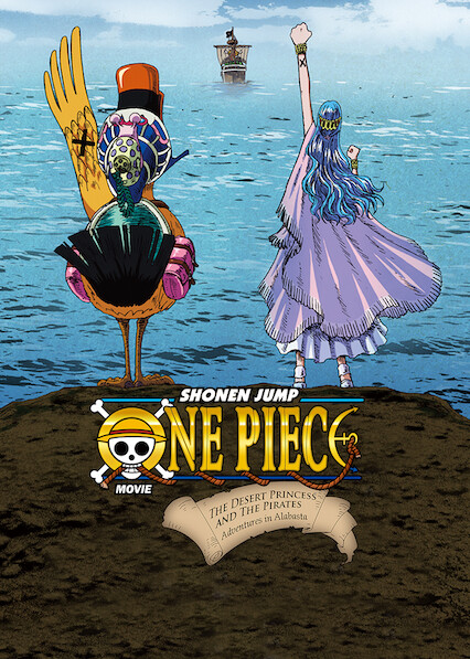 One Piece Movie: The Desert Princess and the Pirates: Adventures